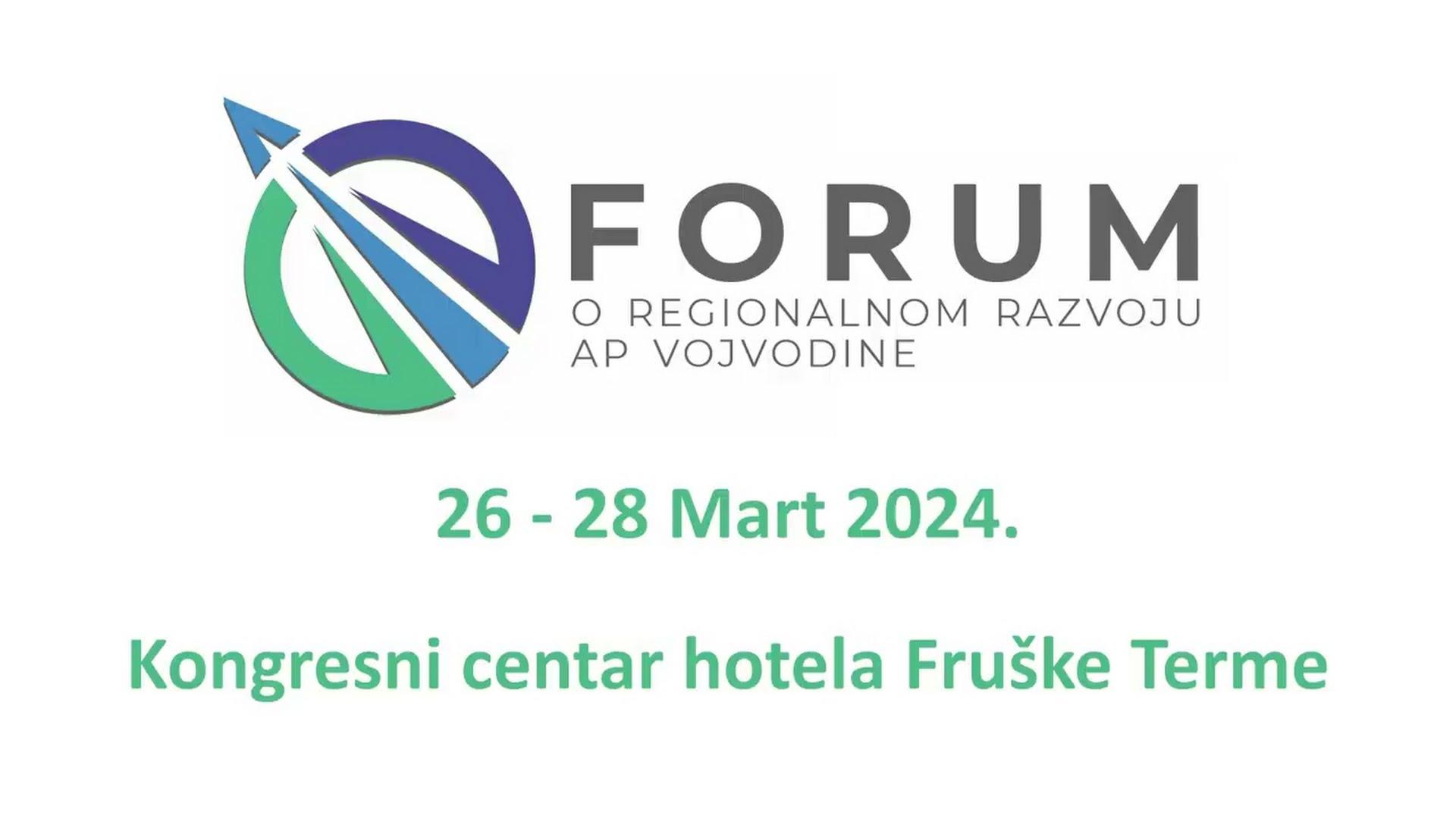Forum o regionalnom razvoju Vojvodine